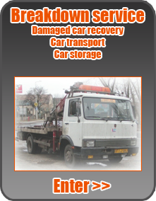 breakdown service